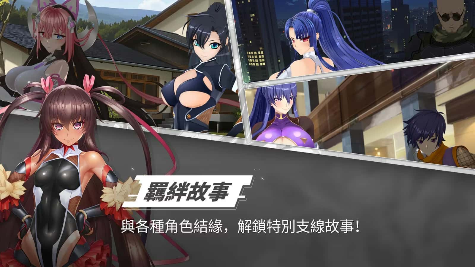 视觉数据5