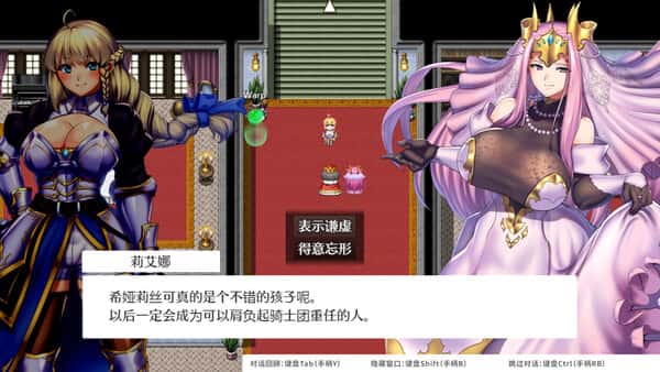 视觉数据1